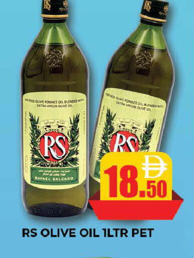 RAFAEL SALGADO Virgin Olive Oil available at AL MADINA (Dubai) in UAE - Dubai