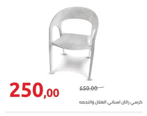 available at Hyper One  in Egypt - Cairo