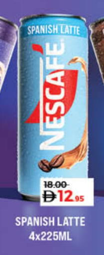 NESCAFE Iced / Coffee Drink available at Lulu Hypermarket in UAE - Sharjah / Ajman