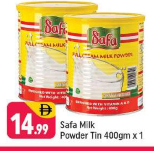 Milk Powder available at Shaklan  in UAE - Dubai