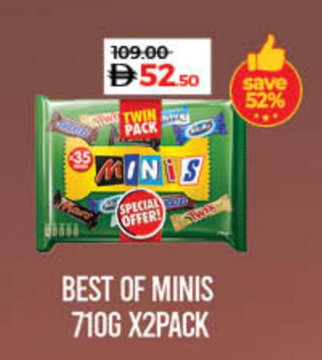 available at Lulu Hypermarket in UAE - Sharjah / Ajman