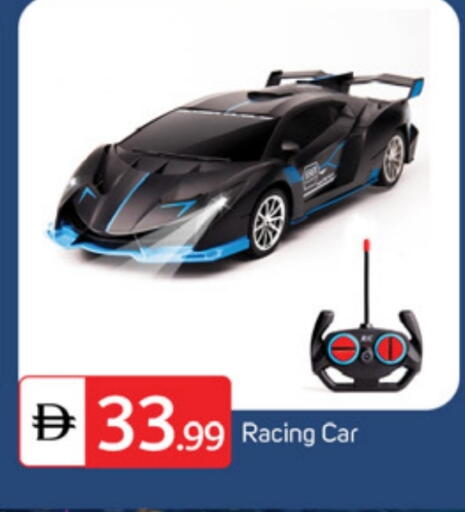 available at TALAL MARKET in UAE - Dubai