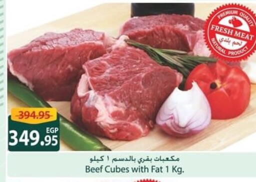 Beef available at Spinneys  in Egypt - Cairo