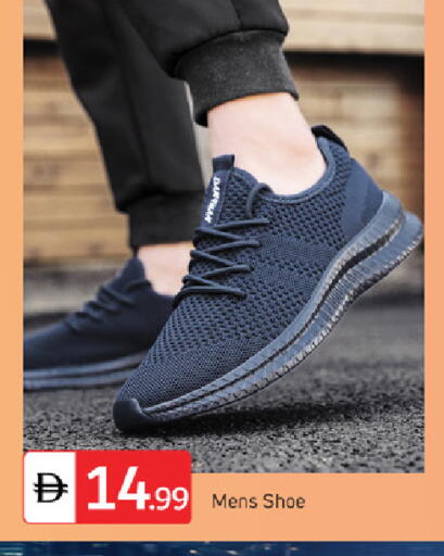 available at TALAL MARKET in UAE - Fujairah