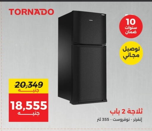 TORNADO Refrigerator available at Raneen in Egypt - Cairo