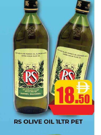 RAFAEL SALGADO Virgin Olive Oil available at AL MADINA (Dubai) in UAE - Dubai