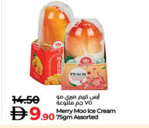 Peach available at Lulu Hypermarket in UAE - Fujairah
