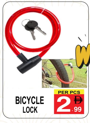 available at Gift Point in UAE - Dubai