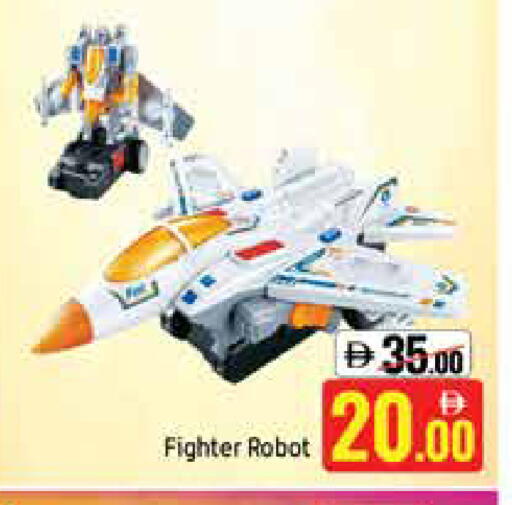 Mango available at Mango Hypermarket LLC in UAE - Dubai