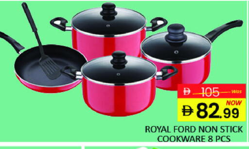 Mango available at مانجو هايبرماركت in الإمارات العربية المتحدة , الامارات - دبي