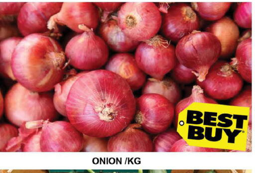 Onion available at AL MADINA (Dubai) in UAE - Dubai
