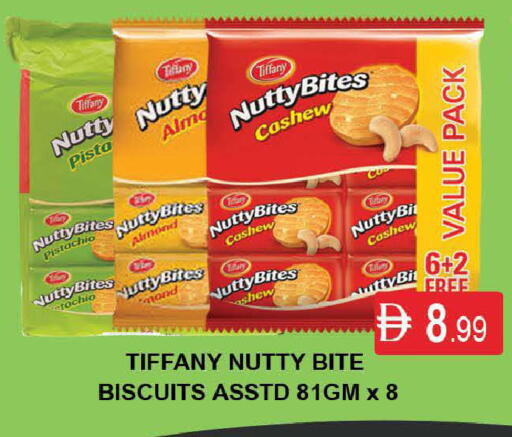 TIFFANY available at AL MADINA (Dubai) in UAE - Dubai