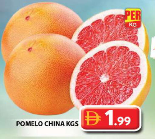 from China available at جراند هايبر ماركت in الإمارات العربية المتحدة , الامارات - دبي