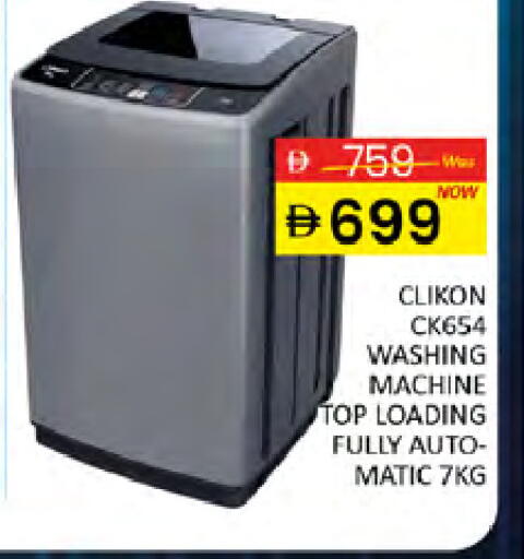 CLIKON Washing Machine available at Al Madina  in UAE - Dubai