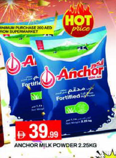 ANCHOR Milk Powder available at AL MADINA (Dubai) in UAE - Dubai