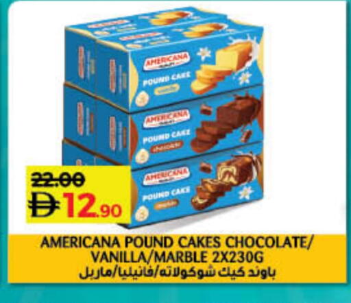 Vanilla available at Lulu Hypermarket in UAE - Sharjah / Ajman