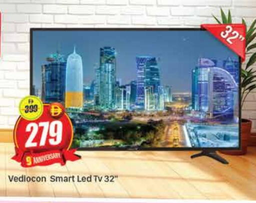 تلفاز ذكي available at المدينة in الإمارات العربية المتحدة , الامارات - دبي