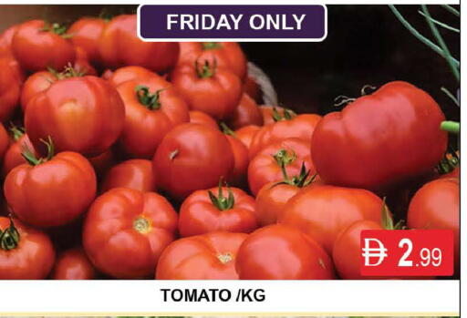 Tomato available at AL MADINA (Dubai) in UAE - Dubai
