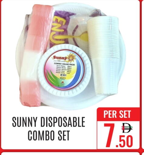 available at DAY STAR DEPARTMENT STORE.L.LC in UAE - Dubai