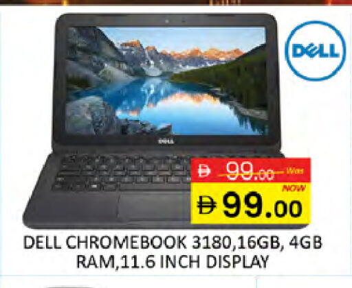 DELL Laptop available at Al Madina  in UAE - Dubai