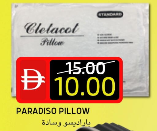 available at سيليكت ماركت in الإمارات العربية المتحدة , الامارات - أبو ظبي