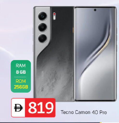 TECNO available at TALAL MARKET in UAE - Dubai
