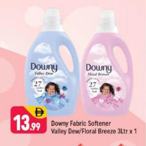 داوني منعم available at شكلان ماركت in الإمارات العربية المتحدة , الامارات - دبي