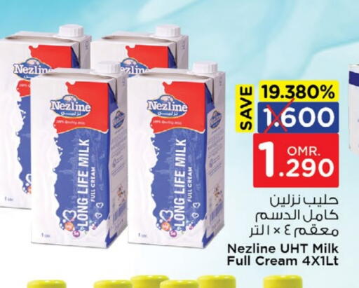 أرز لزج available at نستو هايبر ماركت in عُمان - مسقط‎