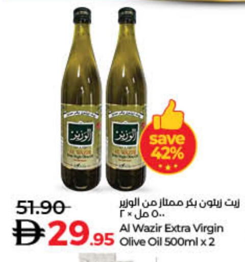 Virgin Olive Oil available at Lulu Hypermarket in UAE - Sharjah / Ajman