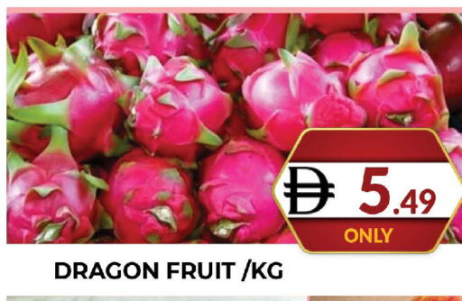 Dragon Fruit available at المدينة in الإمارات العربية المتحدة , الامارات - دبي