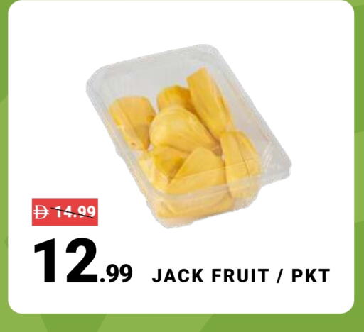 available at MADHOOR SUPERMARKET L.L.C in UAE - Dubai