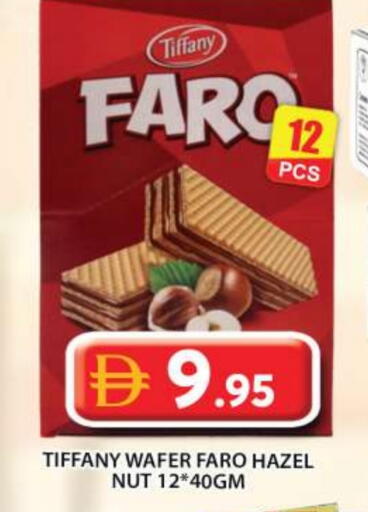 تيفاني available at جراند هايبر ماركت in الإمارات العربية المتحدة , الامارات - أبو ظبي