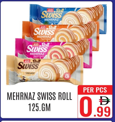 available at DAY STAR DEPARTMENT STORE.L.LC in UAE - Dubai