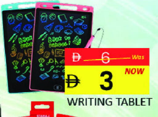 Mango available at Mango Hypermarket LLC in UAE - Dubai