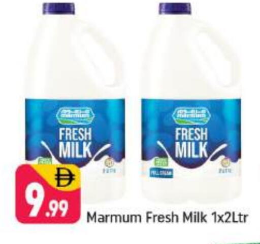 MARMUM Fresh Milk available at Shaklan  in UAE - Dubai