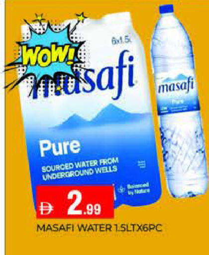 available at AL MADINA (Dubai) in UAE - Dubai