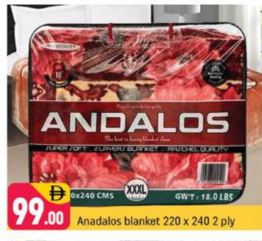 available at Shaklan  in UAE - Dubai