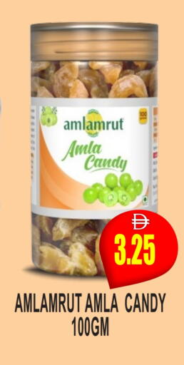 available at Patel Fresh Supermarket in UAE - Dubai