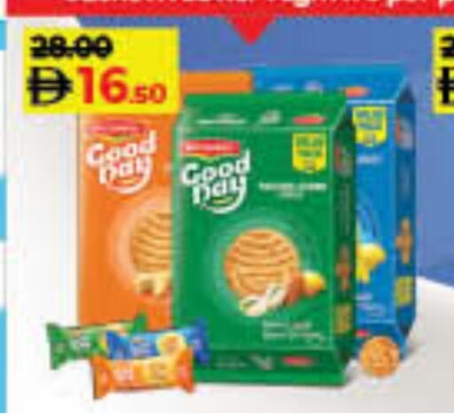 available at Lulu Hypermarket in UAE - Ras al Khaimah