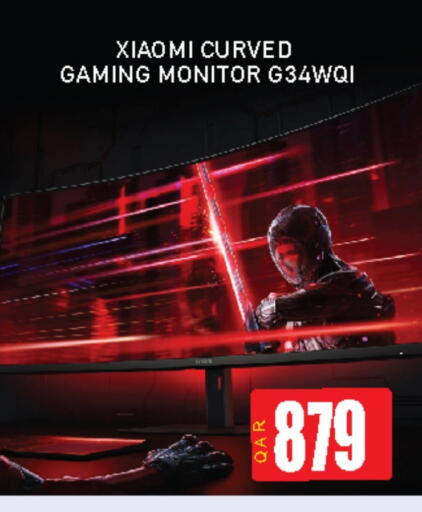 available at Fonsouq in Qatar - Al Shamal