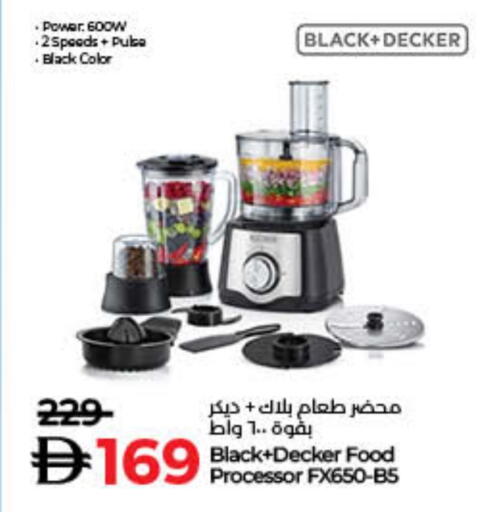 BLACK+DECKER Food Processor available at Lulu Hypermarket in UAE - Ras al Khaimah