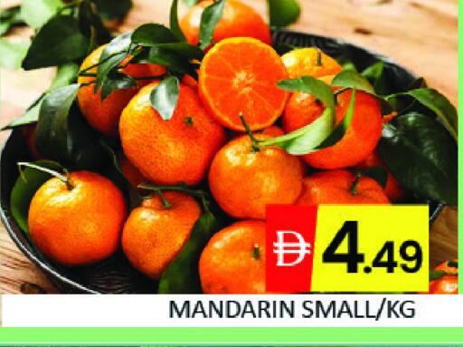 Orange available at Mango Hypermarket LLC in UAE - Dubai
