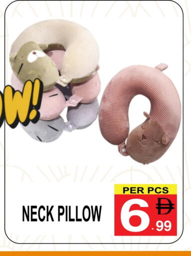 available at Gift Point in UAE - Dubai