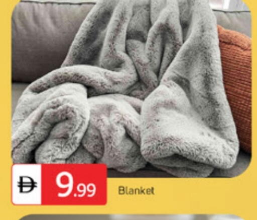 available at TALAL MARKET in UAE - Dubai