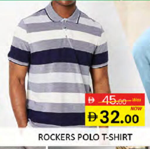 available at Al Madina  in UAE - Dubai