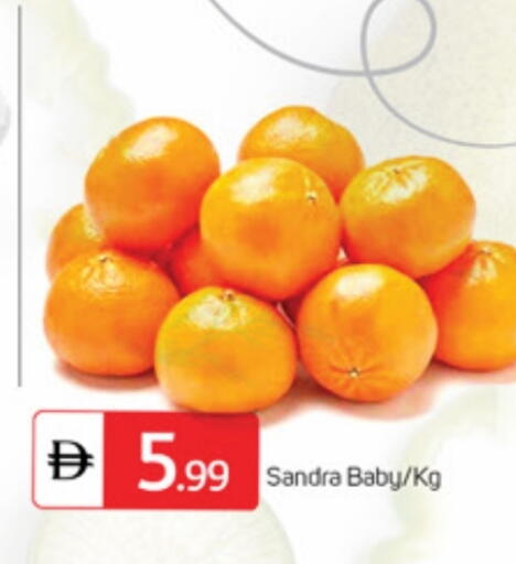 available at TALAL MARKET in UAE - Dubai