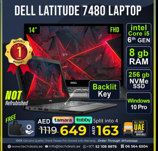 DELL available at TechDeals Electronics Trading in UAE - Ras al Khaimah