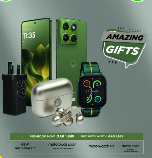 available at Rawabi Hypermarket in Qatar - Al Shamal