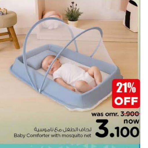 available at Nesto Hyper Market   in Oman - Muscat