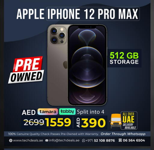Apple available at TechDeals Electronics Trading in UAE - Ras al Khaimah
